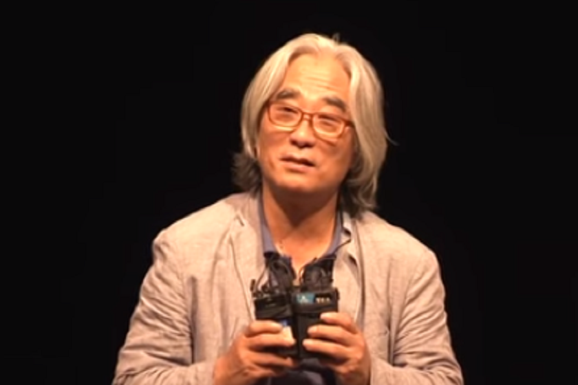 ლი იუნ-ტაეკი