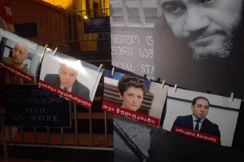 აქცია პარლამენტთან