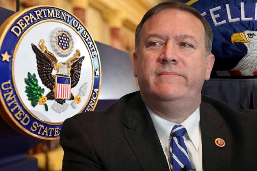 მაიკ პომპეო