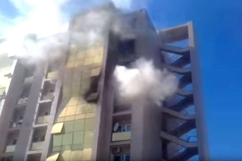 ხანძარი