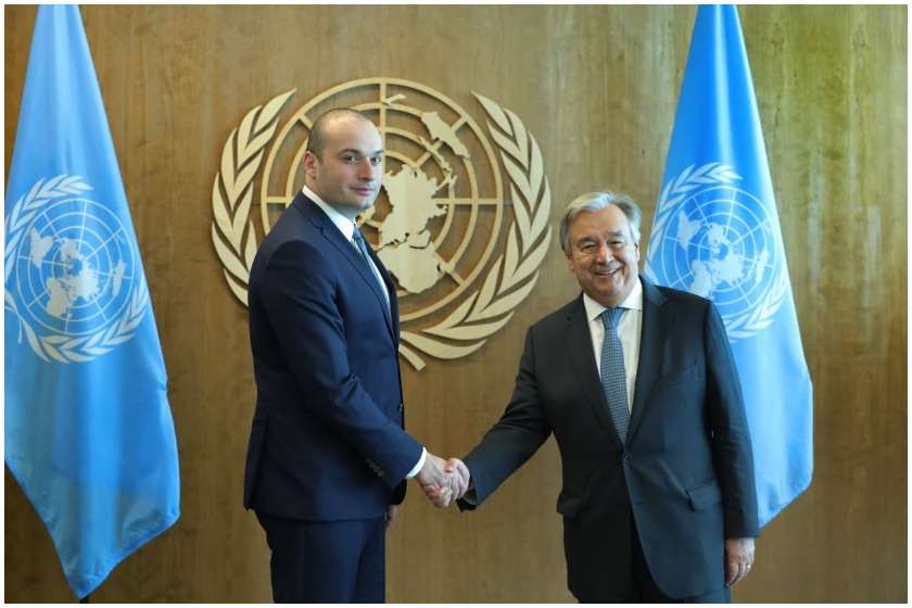 მამუკა ბახტაძე
ანტონიო გუტერეში