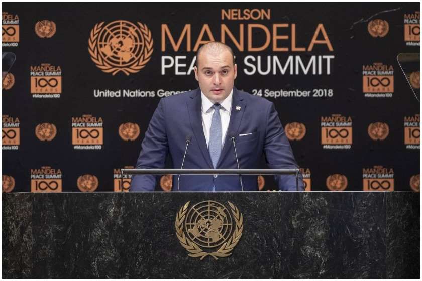 მამუკა ბახტაძე