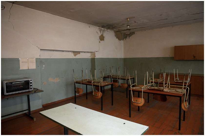 პანსიონი