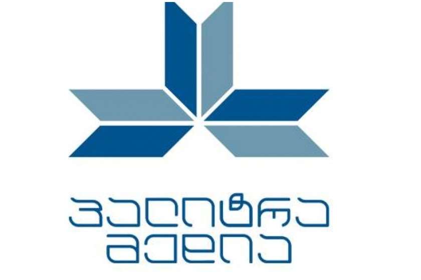 პალიტრამედიაში პროკურატურა შევიდა