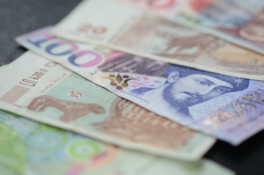 სუბსიდია