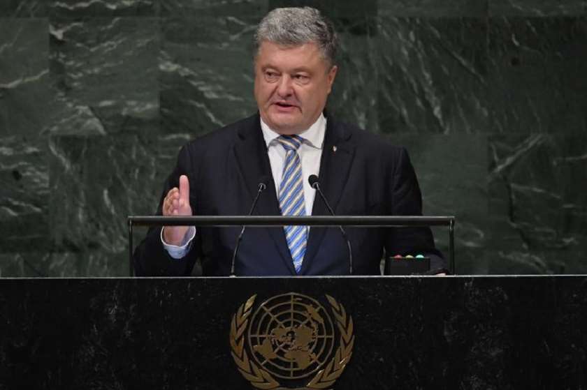 პეტრო პოროშენკო