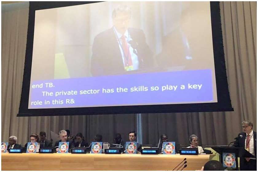 ბილ გეიტსი 