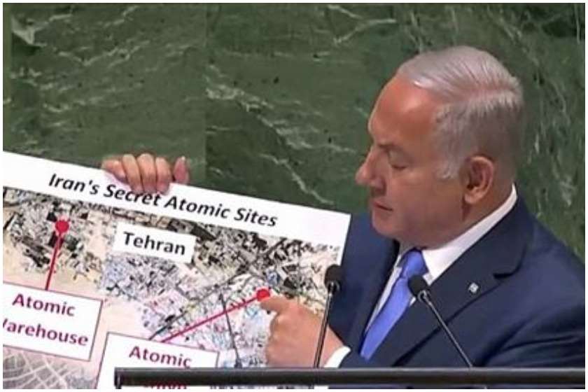 ბენიამინ ნეთანიაჰუ