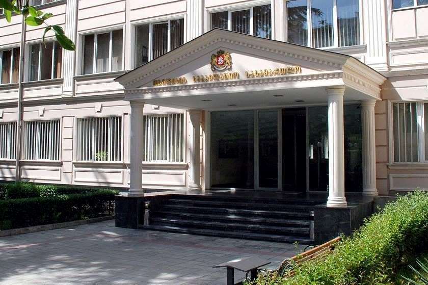 თბილისის სააპელაციო სასამართლო