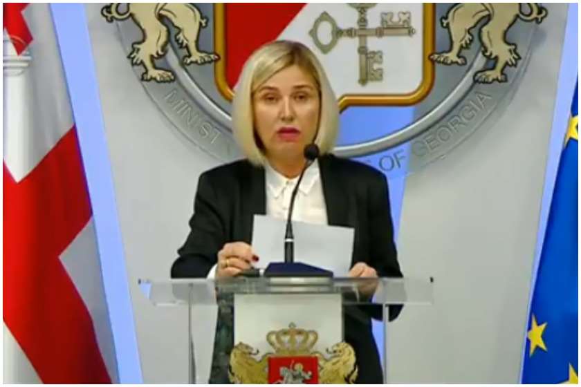 ომეგა ჯგუფის საქმე