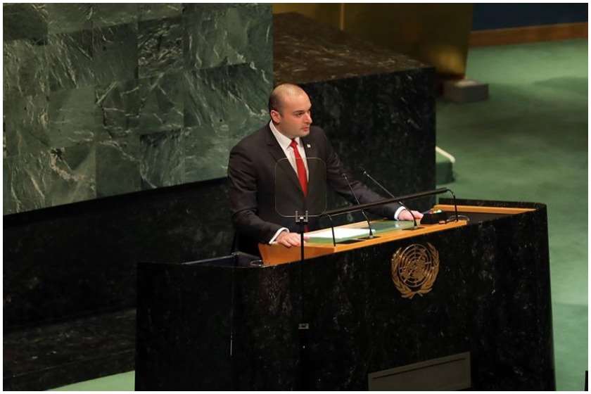 მამუკა ბახტაძე