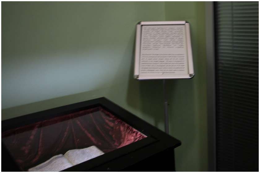 წტალმომარაგება