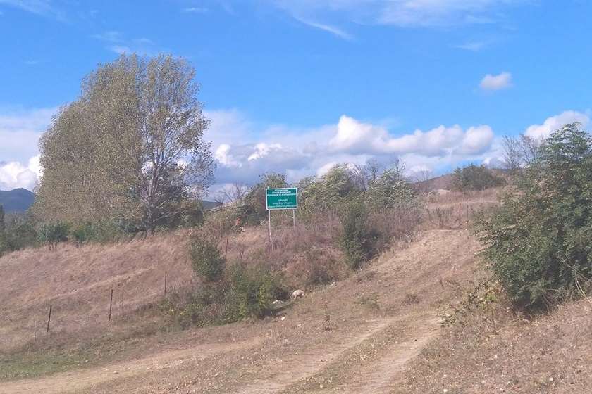 ხურვალეთი