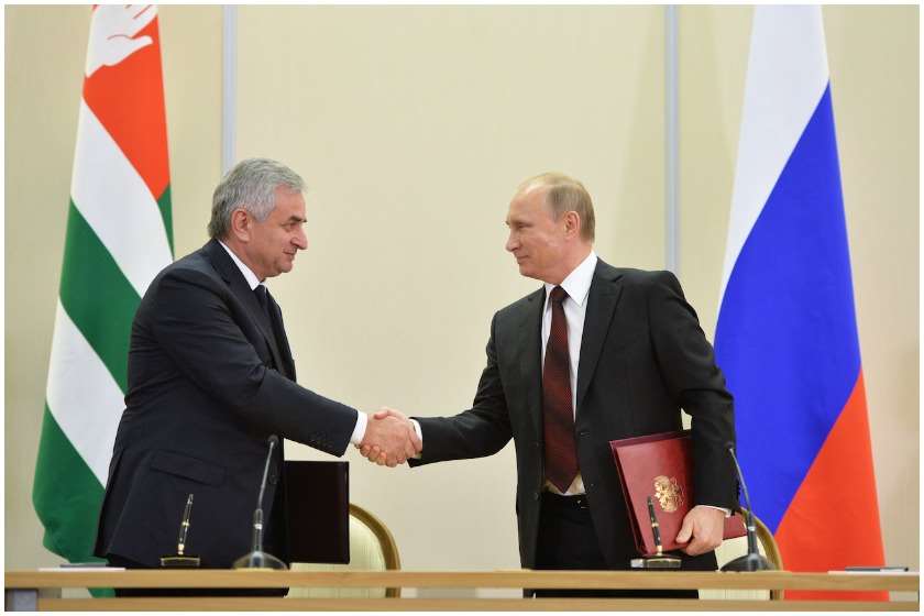 რაულ ხაჯიმბა ვლადიმერ პუტინი