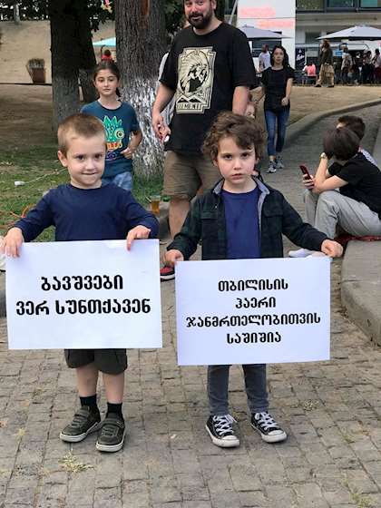 ჰაერის დაბინძურება