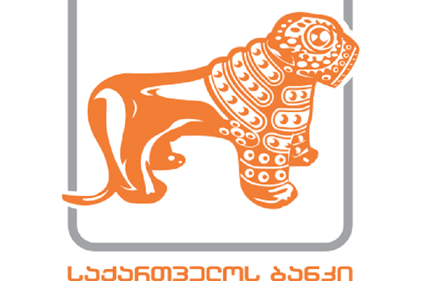 საქართველო ბანკი