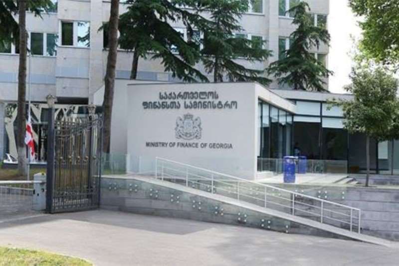 ფინანსთა სამინისტრო