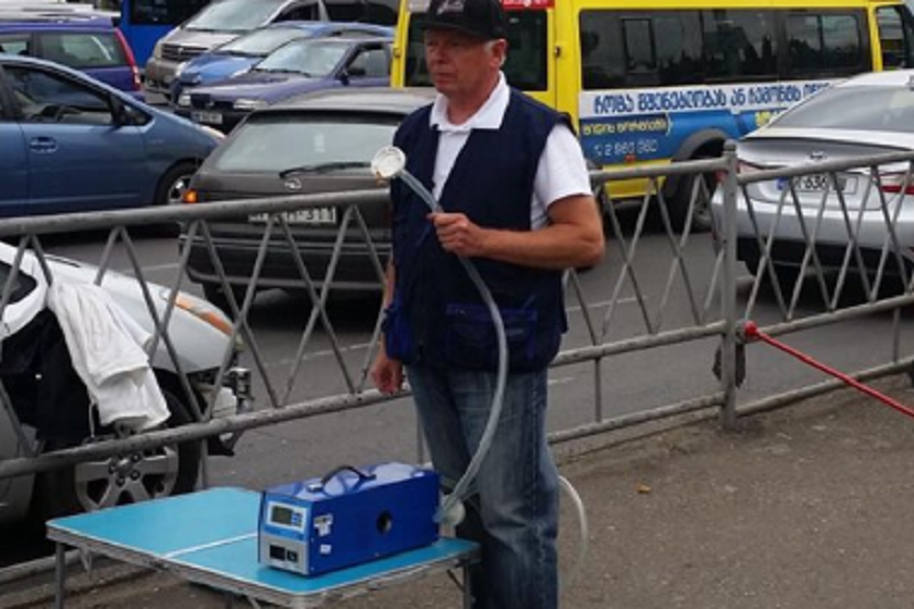 ჰაერის ხარისხის შემოწმების პროცესი