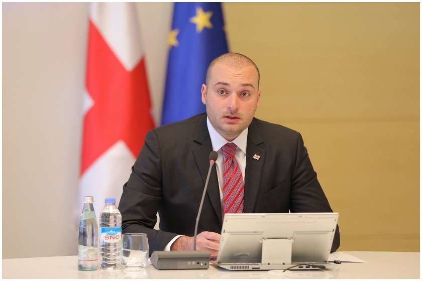 რუსი ოკუპანტები