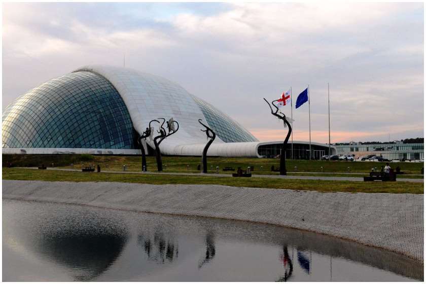 პარლამენტი