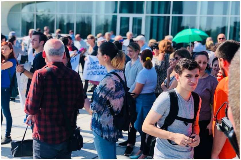 ქუთაისის პარლამენტი