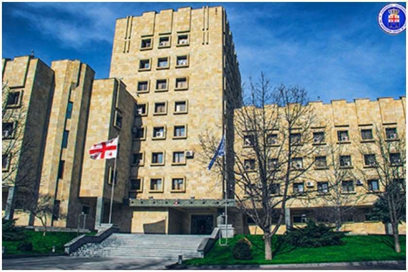 პროკურატურა