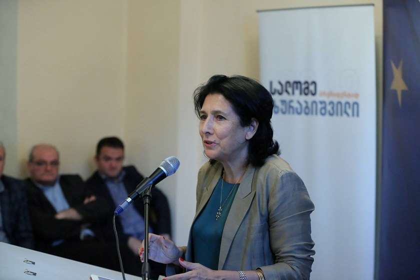 სალომე ზურაბიშვილი