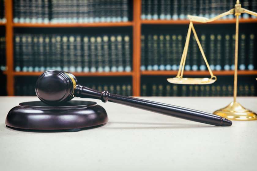 სასამართლო