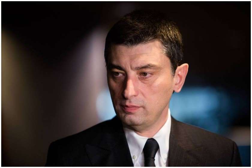 გიორგი გახარია