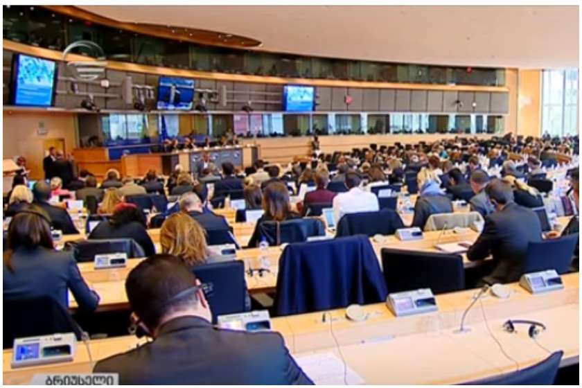 ევროპარლამენტი