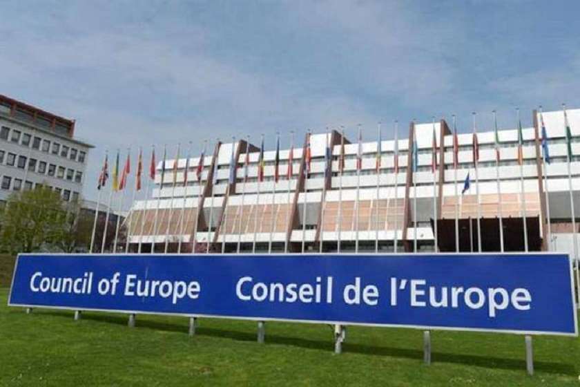 ევროსაბჭო