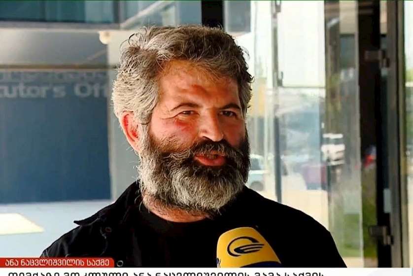 მამუკა ნაცვლიშვილი