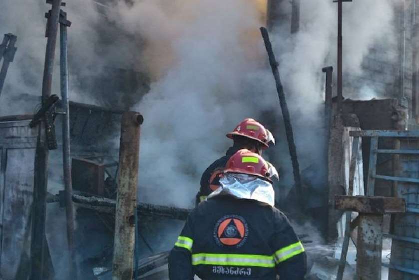 ხანძარი