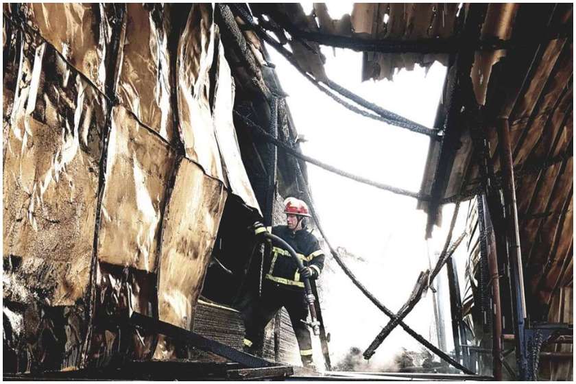 ხანძარი