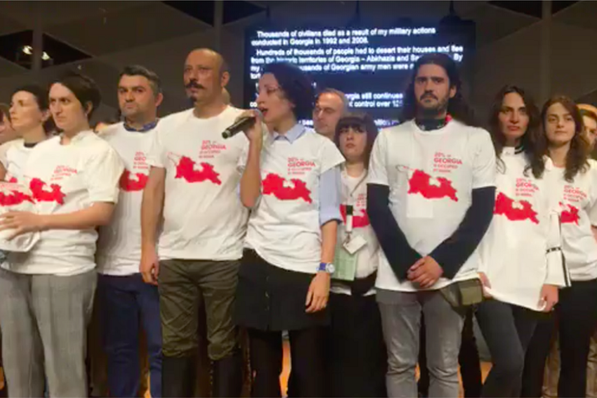 წიგნის ბაზრობა