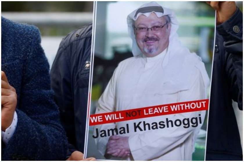 ჯამალ ჰაშაღი