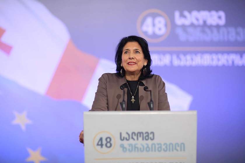 სალომე ზურაბიშვილი