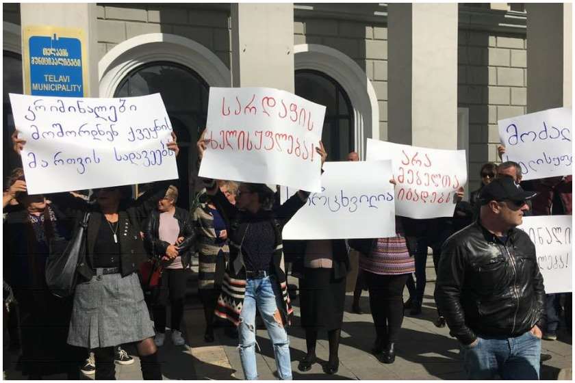 მირზა სუბელიანი ხორავას ქუჩის საქმე