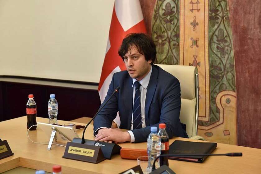 ირაკლი კობახიძე