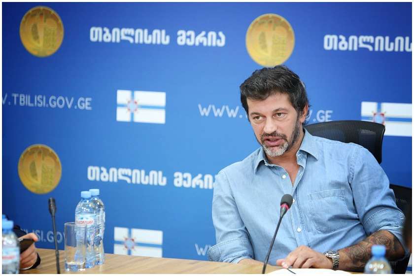 ნაციონალების საპროტესტო აქცია