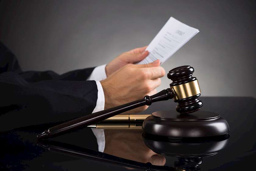 საიას სარჩელი