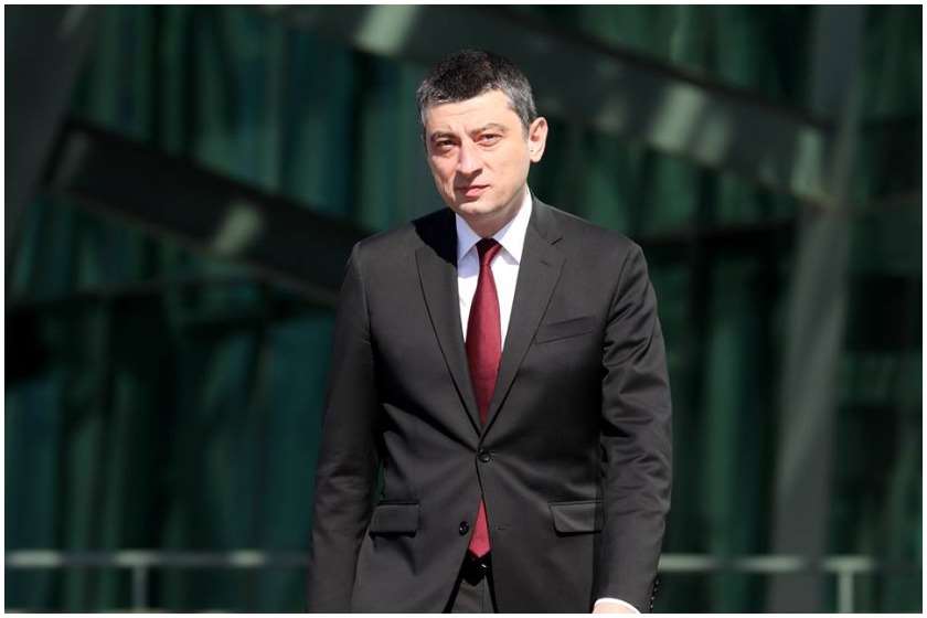 გიორგი გახარია ფარული ჩანაწერები