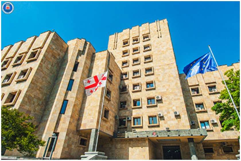 პროკურატურა