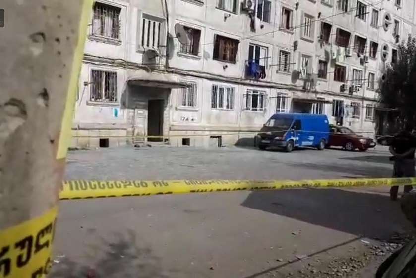 შემთხვევის ადგილი