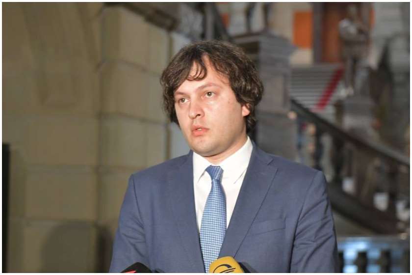 ირაკლი კობახიძე