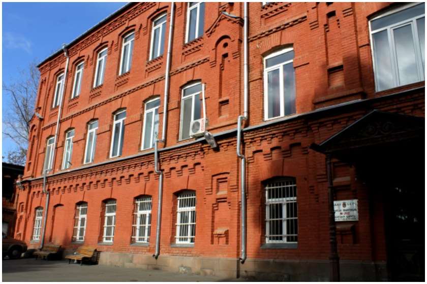 თბილისის 202-ე საჯარო სკოლა