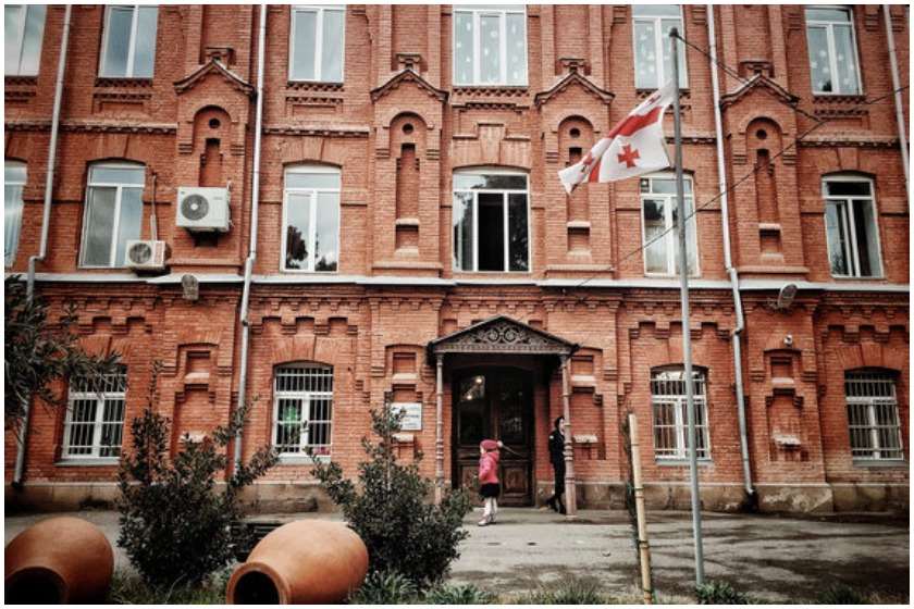 თბილისის უსინათლოთა სკოლა