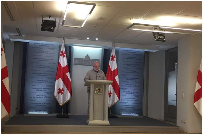 შეწყალება