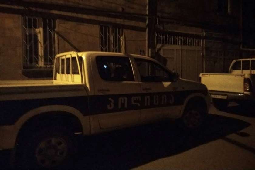 პოლიცია