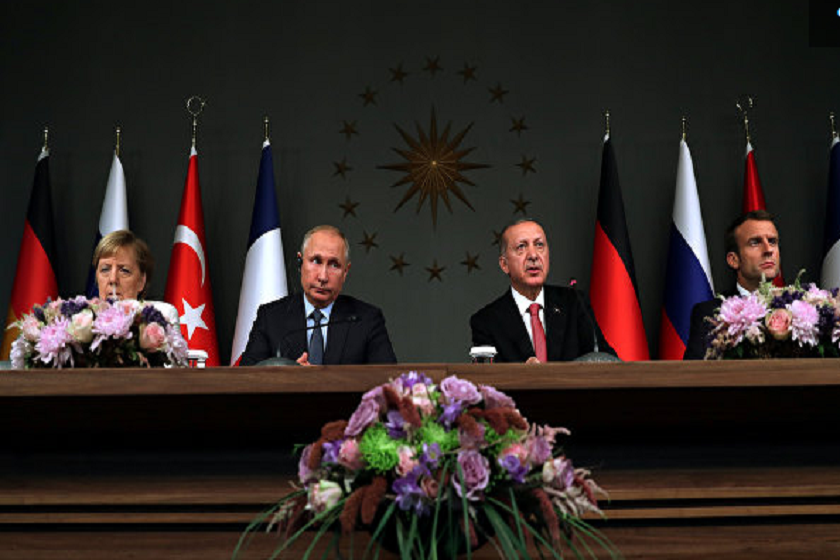 სტამბოლის სამიტი